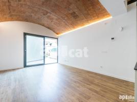  (unifamiliar aïllada), 170.00 m², حافلة قرب والقطار, جديد تقريبا, Barberà del Vallès