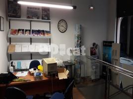 For rent business premises, 50.00 m², CASC ANTIC