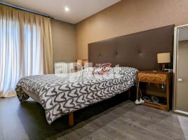 Apartament, 68.18 m², حافلة قرب والقطار, جديد تقريبا