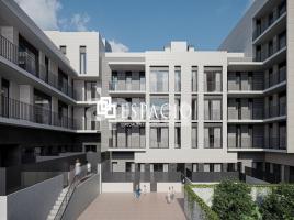 Pis, 109.00 m², حافلة قرب والقطار, جديد, Cerdanyola nord