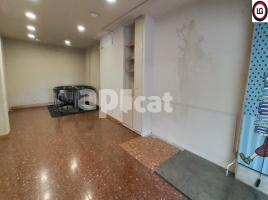 в аренду в Коммерческая недвижимость, 105.00 m², Avenida de Madrid, 28