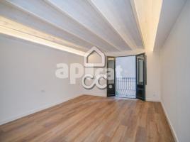 Pis, 110.00 m², prop de bus i tren, El Gotic