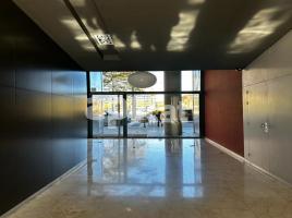 , 24.00 m², جديد تقريبا, Calle de Bilbao, 143