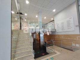 Lloguer local comercial, 808.00 m², prop bus i metro, seminou, Calle d'Entença, 154