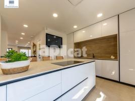  (unifamiliar aïllada), 327.00 m², حافلة قرب والقطار, جديد تقريبا, Vilafortuny