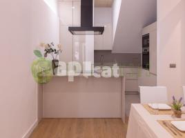 Apartamento, 80.00 m², seminuevo, Calle d'En Carlets, 14