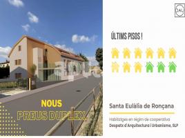 Pis, 84.00 m², 附近的公共汽車和火車, 新, Santa Eulàlia de Ronçana