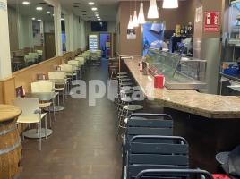 Local comercial, 250.00 m²