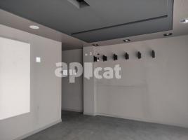 Local comercial, 2165.00 m², prop de bus i tren, seminou, Calle Eduardo Peña, 144