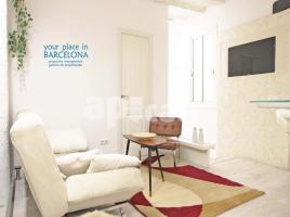 For rent flat, 60.00 m², near bus and train, Calle de Santa Lluïsa de Marillac