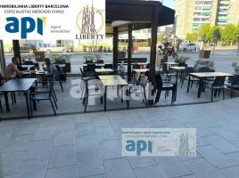 Lloguer local comercial, 0.00 m²