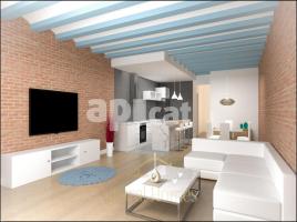 Pis, 133.00 m², neu, Calle Munt