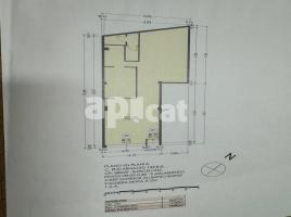 Otro, 88.00 m², Calle de l'Encarnació, 135