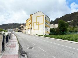 дома (Вилла / башня), 590.00 m², почти новый, Calle do Cancelo