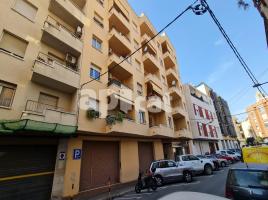 Квартиры, 94.00 m², Calle de la Closa de Mestres