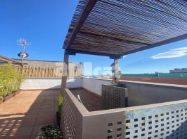 Duplex, 110.00 m², almost new, Calle del Guadalquivir