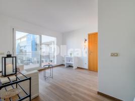 Apartament, 88.00 m², 九成新, Calle del Port Marina