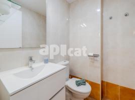 Apartament, 88.00 m², جديد تقريبا, Calle del Port Marina