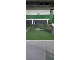 For rent parking, 12.00 m²