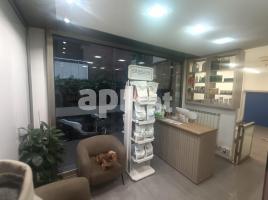 For rent business premises, 103.00 m², Calle de Santa Amèlia