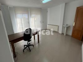 Alquiler oficina, 41.00 m², Calle Carretera d'Arbúcies, 25