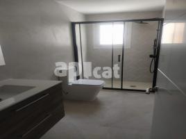 Pis, 112.00 m², Calle de Pau Font de Rubinat