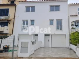  (unifamiliar adossada), 122.00 m², جديد تقريبا, Calle Port Empúries, 64