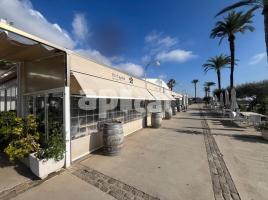 For rent business premises, 230.00 m²