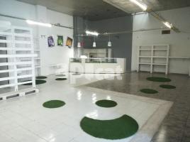 в аренду в Коммерческая недвижимость, 150 m², Zona