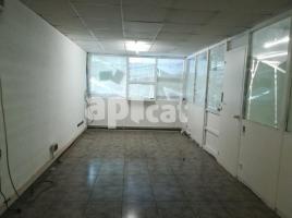 в аренду в Коммерческая недвижимость, 150 m², Zona