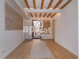 Pis, 84.00 m², prop bus i metro, El Gotic