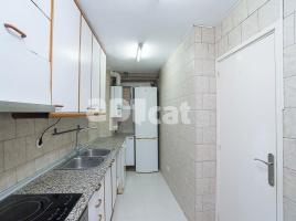 Квартиры, 97.00 m², pядом автобусный и железнодорожный, Corbera de Llobregat