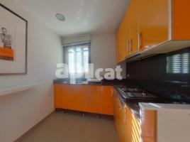 Casa (unifamiliar aïllada), 461.00 m², prop de bus i tren