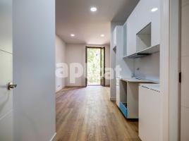 Piso, 85.00 m², cerca de bus y tren, nuevo