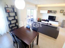 Apartament, 109.00 m², 附近的公共汽車和火車, Platja Gran