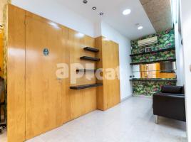 Lloguer local comercial, 57.00 m²