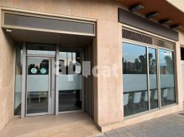 Business premises, 156.00 m², L'Hospitalet de l'Infant