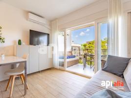 Apartament, 62.00 m², حافلة قرب والقطار, Cap Salou