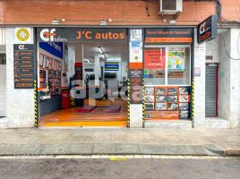 Lloguer local comercial, 115.00 m², Barri Antic - Centre