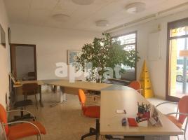 Local comercial, 150.00 m², L'Estartit