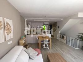  (unifamiliar adossada), 267.00 m², près de bus et de train, presque neuf, Vilanova del Vallès