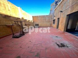 Lloguer local comercial, 0.00 m², Centre Vila