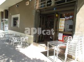 Local comercial, 180.00 m², Sant Julià