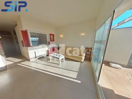 Casa (unifamiliar aislada), 152.00 m², cerca de bus y tren, seminuevo, Sant Cugat Sesgarrigues