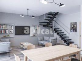 Casa (chalet / torre), 168.00 m², nuevo, Calle de Mercè Rodoreda, 18