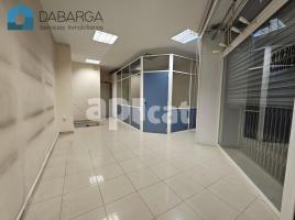 в аренду в Коммерческая недвижимость, 45.00 m², Calle NORD