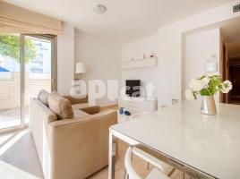 Apartament, 84.00 m², près de bus et de train, presque neuf, Cala Salions