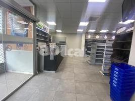 For rent business premises, 225.00 m²