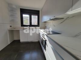 Casa (unifamiliar adossada), 240.00 m², prop de bus i tren