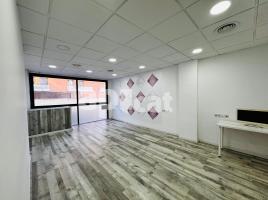 офис, 99.00 m²